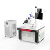 Buy cheap Auto 1050nm Fiber Laser Welding Machine , 2000W Laser Welding Machine from wholesalers