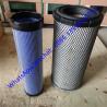 Buy cheap SDLG AIR FILTER 4110003073002 , weichai parts for wheel loader LG936/LG956/LG958/L968F/L975f from wholesalers