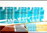 FR4 Single Sided PCB 94V-0 PCB KB SY 1oz Copper Thickness Green Solder Mask