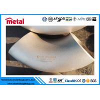 Buy cheap Hastelloy C276 90 Degree Long Radius Elbow ASME B16.9 Alloy Pipe Fittings product