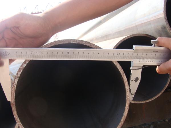 Buy cheap ERW/Welded Steel Pipes for Structures from wholesalers
