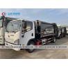 Buy cheap Faw 6cbm Waste Collection Truck Garbage Compressed Truck from wholesalers