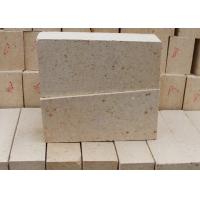 Buy cheap Ceramic Tunnel Kiln High Alumina Refractory Firebrick product