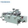 Buy cheap 4kw Automatic Sticker Cutting Machine Sticker Cutter from wholesalers