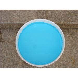 Buy cheap High Sharpness Laser Photo Emulsion For Rotary Printing Screens In Chemical from wholesalers