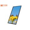 Buy cheap 1920*1080 350cd/M2 Wall Mount Touch Screen For Milk Tea Shop from wholesalers