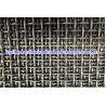 Buy cheap 38*38mm High Carbon Steel Lock Crimp Wire Mesh from wholesalers