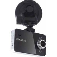 Buy cheap Best Video Recorder Best High Resolution Car Video Recorder DVR product