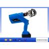 Buy cheap HL-300 Underground Cable Installation Tools Battery Powered Hydraulic Crimping Tool from wholesalers