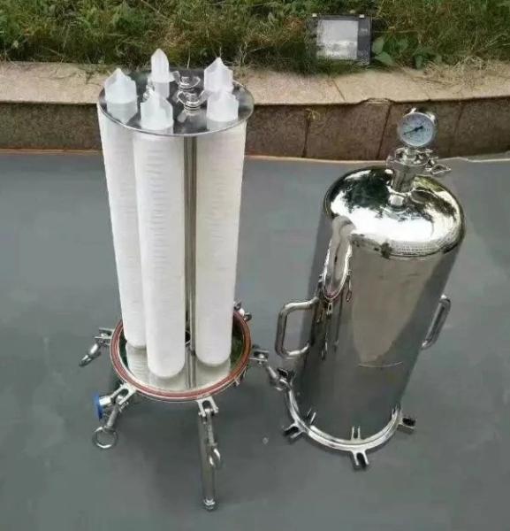 Buy cheap Industrial Stainless Steel Multi Cartridge Filter Housing For Water Treatment from wholesalers
