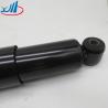 Buy cheap Cabin Shock Absorber Use For CAR FH Series FM Series 1622227 3198849 3986315 from wholesalers