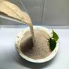 Buy cheap Organic Protein Selenium Amino Acid Chelate Se The Building Block for Powerful Antioxidant Enzymes in Animals from wholesalers