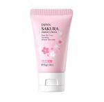 Face Cream 30g Brightening Moisturizer With Essence Ingredients for Skin