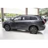Buy cheap 2025 AITO M7 Hybrid SUV New Energy Vehicle From Hua~wei Auto Seres Off-Road Electric Car Energy Efficiency from wholesalers
