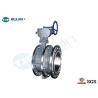 Buy cheap Stretch Type Turbine Driven Flanged Butterfly Valve Cast Steel Made from wholesalers