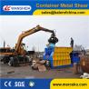 Buy cheap Overseas After-sales Service Provided Container Metal Shear For Scrap Yards for sale from wholesalers