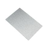 Buy cheap Durable Easy To Clean Brushed Cladding Composite Panel For Commercial from wholesalers