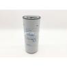 Buy cheap Heavy Duty Truck Engine Spin On Oil Filter 1R1807 P551807 from wholesalers