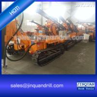 Buy cheap Kaishan KY140 (KG940) DTH Drilling Rig - Drill Rig for Blasting Holes product