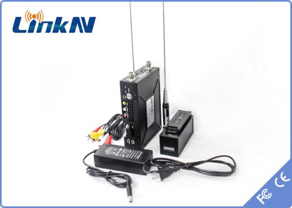 Buy cheap Manpack Video Radio 1-3KM from wholesalers