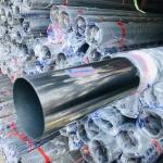 Buy cheap Polished A312 Butt Welded Stainless Steel Pipe 114mm Tube Decorative from wholesalers