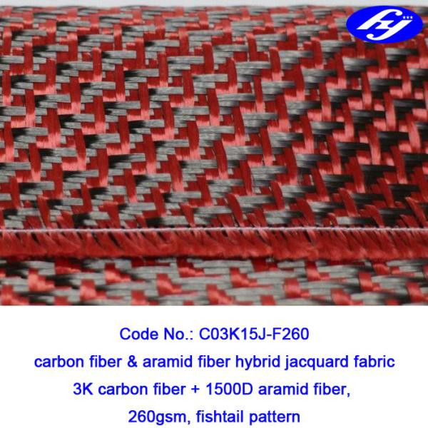 Buy cheap Plane Pattern Woven Aramid Fabric / High Strength Red Carbon Fiber Kevlar Cloth from wholesalers