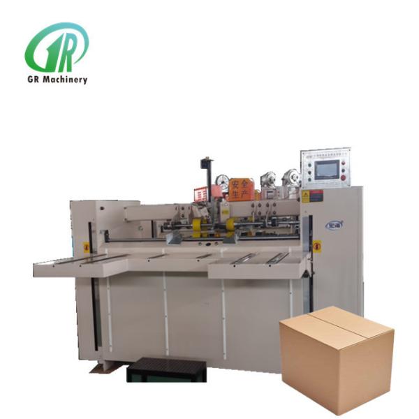 Buy cheap 6HP Semiauto Corrugated Carton Box Stitching Machine 400 Piece Per Minute from wholesalers