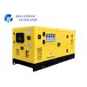 Buy cheap 120KW Fawde Diesel Generator 50Hz 60Hz Low Fuel Consumption Reliable Performance from wholesalers