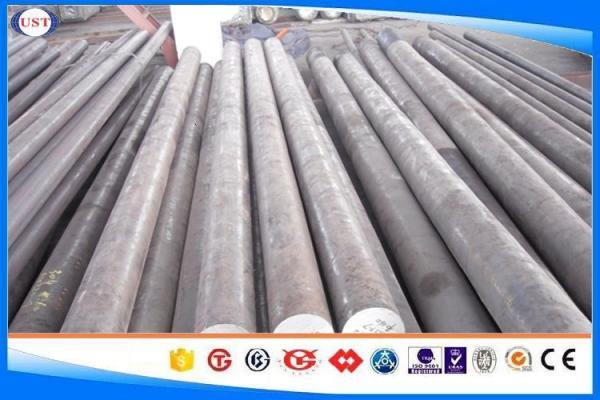 Buy cheap 100Cr6 Hot Rolled Steel Round Bar , 10-350 Mm Size Cold Drawn Steel Bar from wholesalers