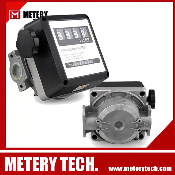 Buy cheap Positive displacement 4 digits Mechanical Meter from wholesalers