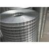 Buy cheap Galvanized Before Welded Wire Mesh 1/4 Inch Standard Size from wholesalers