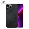 Buy cheap SGS Crater Camera Protection Phone Case For iPhone 13 Pro Max from wholesalers