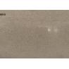 Buy cheap Kitchen Artificial Quartz Stone from wholesalers