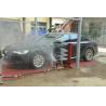 Buy cheap Remote Control 0.75kwh Per Car Touchless Car Wash Equipment from wholesalers