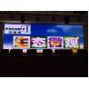Buy cheap Magnet Install Indoor LED Video Screen Big Size P2.5 High Definition LED Wall Board Shenzhen Factory from wholesalers