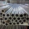 Buy cheap Extruded Aluminium Round Pipe ASTM ISO 6061 6082 6063 7075 T6 0.3mm - 50mm from wholesalers