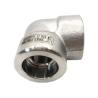Buy cheap ASME B16.11 Carbon Steel Forged Fittings 3000 Lbs Socket Weld Elbow from wholesalers