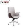Buy cheap Office Furniture PU Leather Office Chair with Armrests Home Office Desk Chair from wholesalers