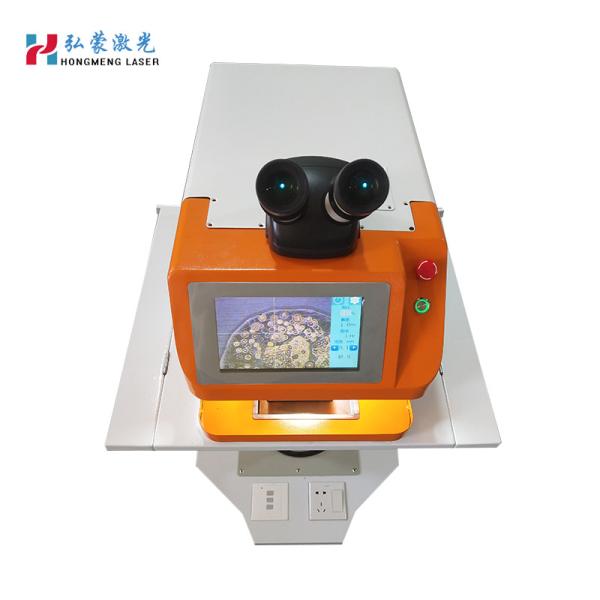 Buy cheap Portable welding machine for jewelry customized laser welding machine from wholesalers
