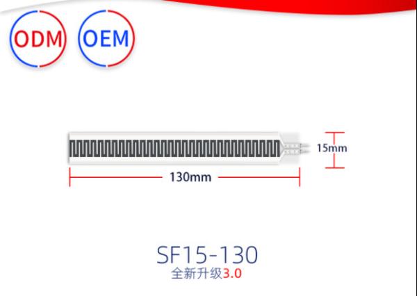 Buy cheap DC3.3V Smart Resistive Film Pressure Sensor For Leaving Bed Monitor from wholesalers