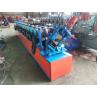 Buy cheap 2mm C Channel Roll Forming Machine from wholesalers