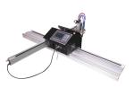 Buy cheap china best quality quick cutting manual sheet metal cutting machine from wholesalers