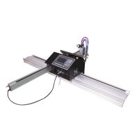Buy cheap cnc cutting machine price product