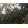 Buy cheap Grade 304 316l Sch10 Sch40 Erw Stainless Steel Welded Pipe from wholesalers