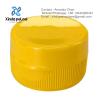 Buy cheap Custom Screw Cap Plastic Lids Cosmetic Plastic Flip Top Cap from wholesalers