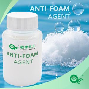 Wholesale Chemical Antifoam Agent Defoamer Nontoxic Auxiliaries In Textile Dyeing from china suppliers