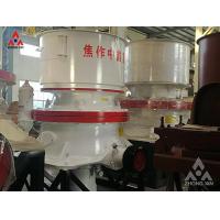 Buy cheap Hydraulic Cone Crusher Single Cylinder For Granite Rock And Other Hard Rock product