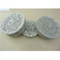 Buy cheap ZT White Aluminum Foil Mesh Net Diameter 108mm For Agricultural Shade product