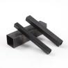 Buy cheap AiSi 2.5mm Black Iron Square Tubing 2 X 2 Galvanized Square Tube JIS from wholesalers