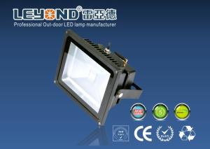Buy cheap Reflector 30w Led Flood Light RGB Colorful Changing 120D Light Angle from wholesalers